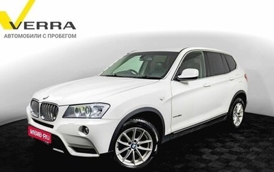 BMW X3, 2012 год, 1 450 000 рублей, 1 фотография