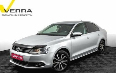 Volkswagen Jetta VI, 2013 год, 1 020 000 рублей, 1 фотография