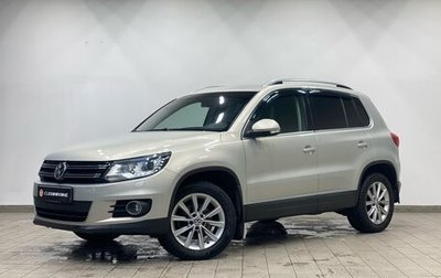 Volkswagen Tiguan I, 2012 год, 1 500 000 рублей, 1 фотография