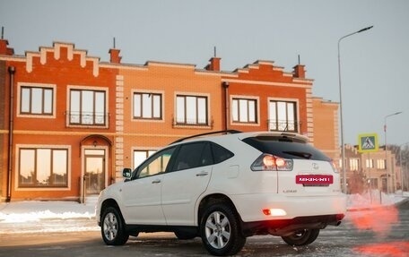 Lexus RX II рестайлинг, 2008 год, 1 650 000 рублей, 10 фотография