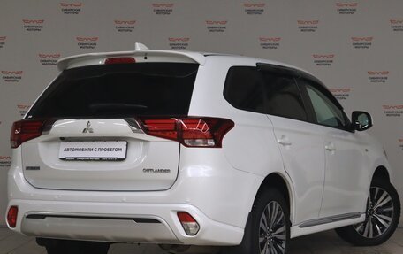 Mitsubishi Outlander III рестайлинг 3, 2022 год, 2 780 000 рублей, 2 фотография