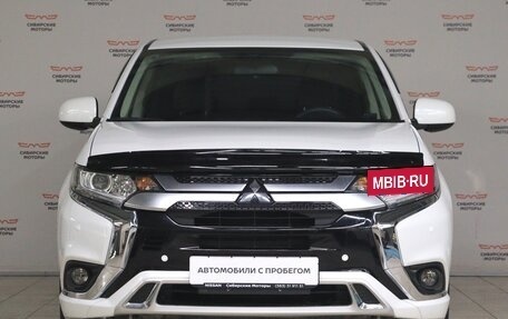 Mitsubishi Outlander III рестайлинг 3, 2022 год, 2 780 000 рублей, 6 фотография