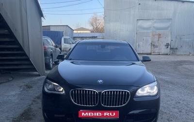 BMW 7 серия, 2013 год, 2 350 000 рублей, 1 фотография