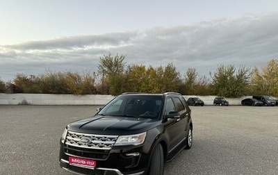 Ford Explorer VI, 2019 год, 3 100 000 рублей, 1 фотография