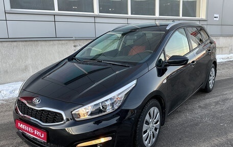 KIA cee'd III, 2018 год, 1 600 000 рублей, 1 фотография