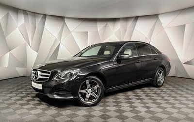 Mercedes-Benz E-Класс, 2014 год, 2 045 000 рублей, 1 фотография