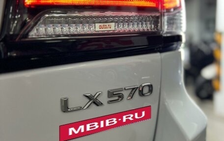 Lexus LX III, 2008 год, 3 600 000 рублей, 14 фотография