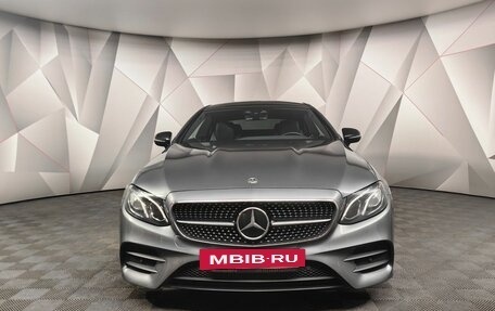 Mercedes-Benz E-Класс, 2019 год, 4 849 700 рублей, 7 фотография