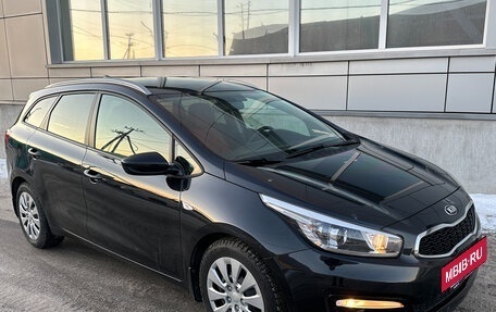 KIA cee'd III, 2018 год, 1 600 000 рублей, 3 фотография