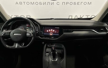 Haval F7 I, 2020 год, 1 825 000 рублей, 8 фотография