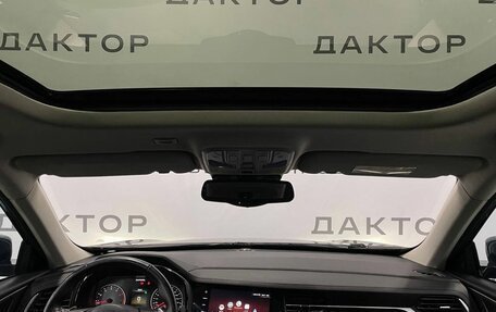 Haval F7 I, 2020 год, 1 825 000 рублей, 7 фотография