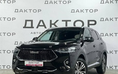 Haval F7 I, 2020 год, 1 825 000 рублей, 1 фотография