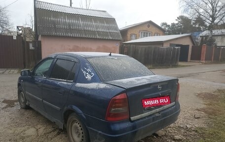 Opel Astra G, 2003 год, 235 000 рублей, 3 фотография