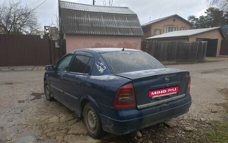 Opel Astra G, 2003 год, 235 000 рублей, 4 фотография