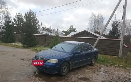 Opel Astra G, 2003 год, 235 000 рублей, 5 фотография