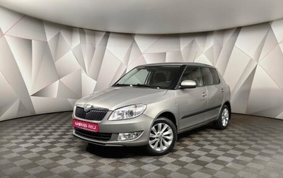 Skoda Fabia II, 2011 год, 899 000 рублей, 1 фотография