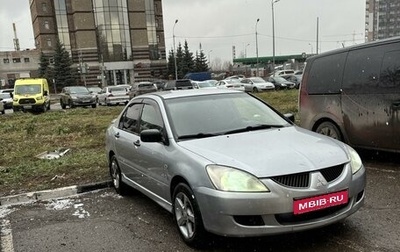 Mitsubishi Lancer IX, 2004 год, 275 000 рублей, 1 фотография