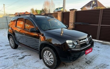 Renault Duster I рестайлинг, 2017 год, 1 650 000 рублей, 1 фотография