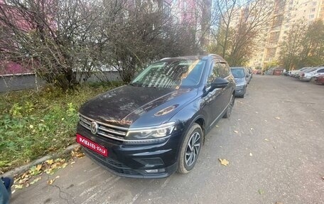 Volkswagen Tiguan II, 2018 год, 2 650 000 рублей, 17 фотография