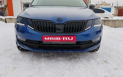 Skoda Octavia, 2020 год, 3 250 000 рублей, 1 фотография