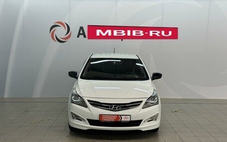 Hyundai Solaris II рестайлинг, 2015 год, 1 275 000 рублей, 7 фотография