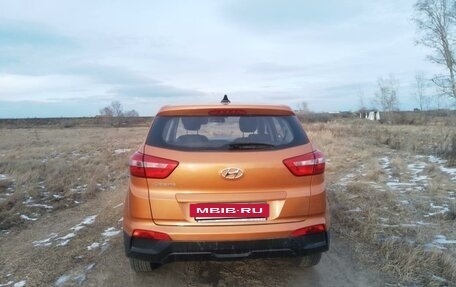 Hyundai Creta I рестайлинг, 2016 год, 1 820 000 рублей, 6 фотография