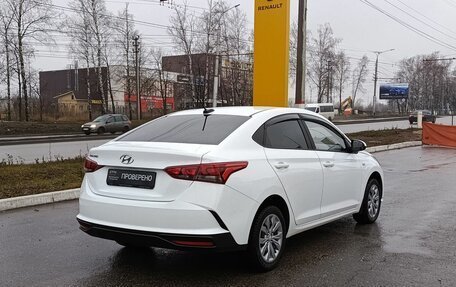 Hyundai Solaris II рестайлинг, 2020 год, 1 534 900 рублей, 6 фотография