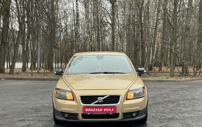 Volvo C30 I рестайлинг, 2007 год, 840 000 рублей, 1 фотография