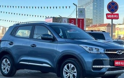 Chery Tiggo 4 I рестайлинг, 2021 год, 1 549 990 рублей, 1 фотография