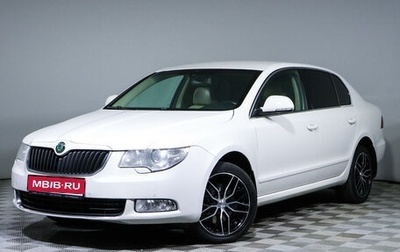 Skoda Superb III рестайлинг, 2011 год, 1 650 700 рублей, 1 фотография