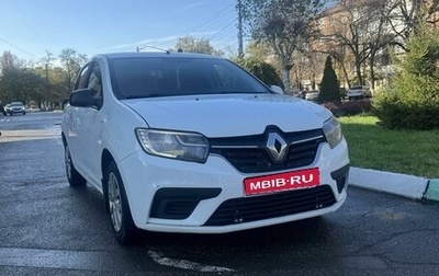 Renault Logan II, 2020 год, 840 000 рублей, 1 фотография