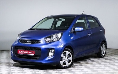 KIA Picanto II, 2015 год, 1 632 000 рублей, 1 фотография