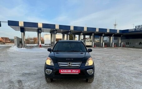 Honda CR-V II рестайлинг, 2005 год, 960 000 рублей, 4 фотография