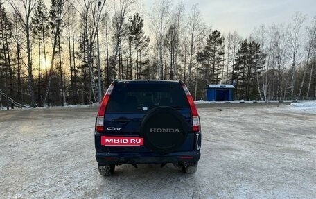 Honda CR-V II рестайлинг, 2005 год, 960 000 рублей, 6 фотография