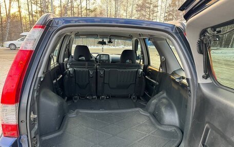 Honda CR-V II рестайлинг, 2005 год, 960 000 рублей, 13 фотография