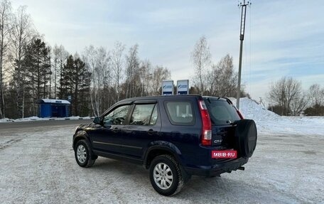 Honda CR-V II рестайлинг, 2005 год, 960 000 рублей, 14 фотография