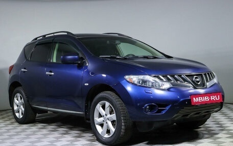 Nissan Murano, 2010 год, 1 700 000 рублей, 3 фотография