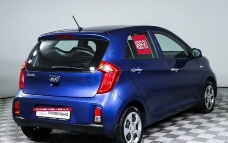 KIA Picanto II, 2015 год, 1 632 000 рублей, 5 фотография