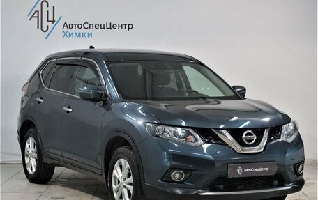 Nissan X-Trail, 2017 год, 1 929 800 рублей, 14 фотография