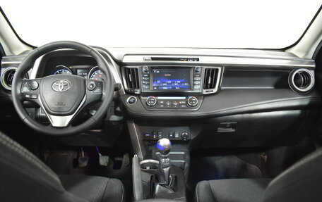 Toyota RAV4, 2017 год, 1 749 000 рублей, 7 фотография