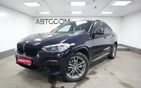 BMW X4, 2020 год, 5 700 000 рублей, 1 фотография