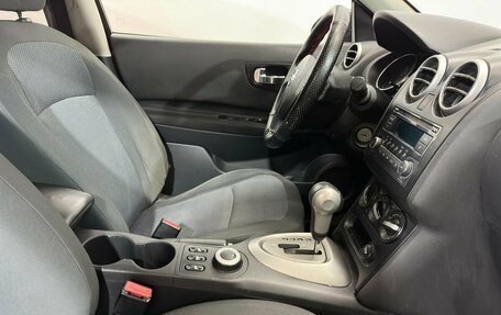 Nissan Qashqai+2 I, 2011 год, 1 240 000 рублей, 9 фотография