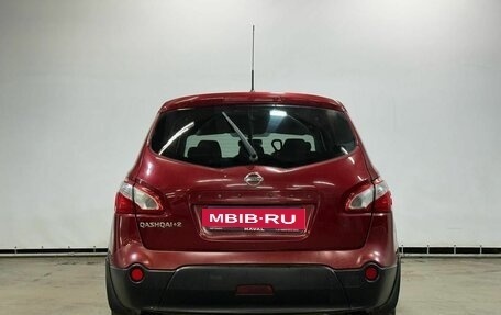 Nissan Qashqai+2 I, 2011 год, 1 240 000 рублей, 5 фотография