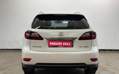 Lexus RX III, 2014 год, 2 900 000 рублей, 5 фотография