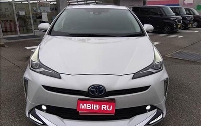 Toyota Prius IV XW50, 2021 год, 1 890 000 рублей, 1 фотография