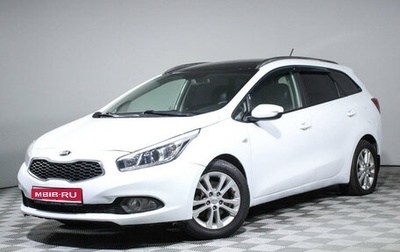 KIA cee'd III, 2013 год, 1 572 500 рублей, 1 фотография