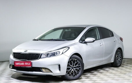 KIA Cerato III, 2017 год, 1 207 000 рублей, 1 фотография