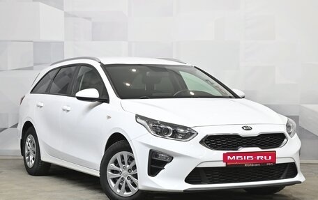 KIA cee'd III, 2019 год, 2 100 000 рублей, 4 фотография