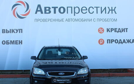 Ford Focus II рестайлинг, 2007 год, 548 000 рублей, 4 фотография