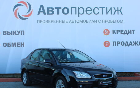 Ford Focus II рестайлинг, 2007 год, 548 000 рублей, 5 фотография